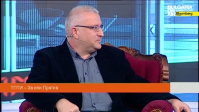 Механизмът за арбитраж в ТПТИ сочи, че САЩ не вярват в правната система на Европа