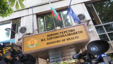 МЗ поиска от ЗИКДБ обяснение за поръчката за Националната детска болница