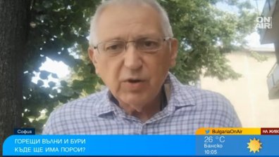 Днес е последният горещ ден, задават се валежи и гръмотевични бури
