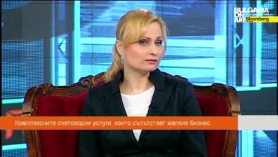 Комплексните счетоводни услуги - предизвикателства