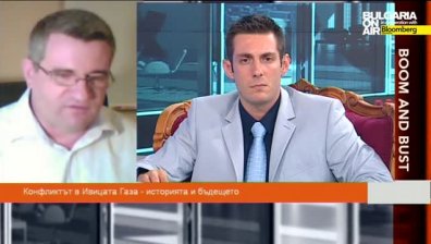Конфликтът в Газа - част 3 (10.08.2014)