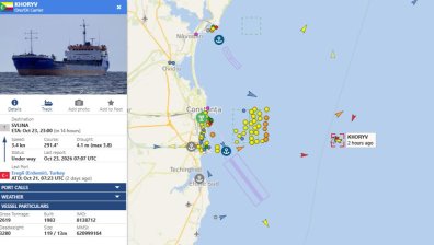 Дрон удари търговски кораб в Черно море край Констанца