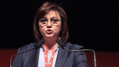 Нинова: Промяната започна! Има основание за касиране на вота