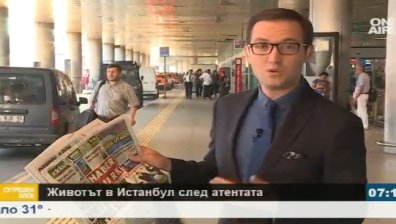 Животът в Истанбул след атентата