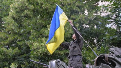 Украйна си върна контрола над Херсон