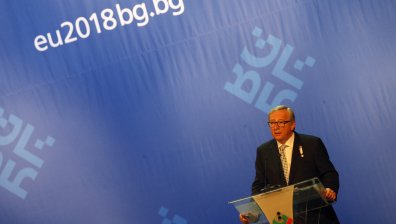 Жан-Клод Юнкер започва съвместните заседания с нашите министри