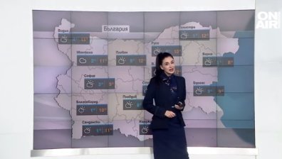 Централна прогноза