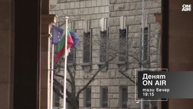 В "Денят ON AIR" на 19 декември от 19:15 часа: Изчерпан ли е животът на този парламент?