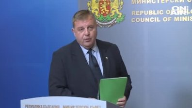 Каракачанов: България да не подкрепя Северна Македония за ЕС