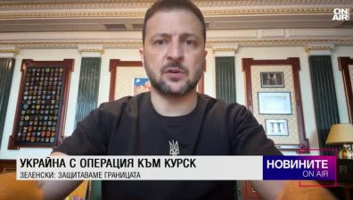 Обедна емисия