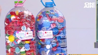 Предават "Капачки за бъдеще" в София, Пловдив, Плевен и Велико Търново