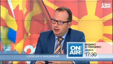  Кой какво спечели и кой какво загуби в Македония