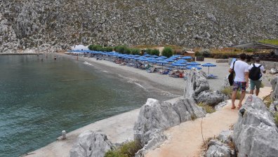 Сериозен недостиг на вода заплашва Гърция в разгара на лятото