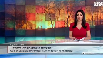 Късна емисия