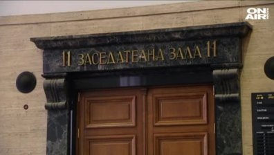 Делото за "Суджукгейт" влиза в съда след година и половина разследване