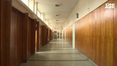 17-годишен нападна учителка в столична гимназия