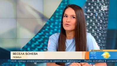 "Докога" - Веси Бонева назова сериозните проблеми чрез музика