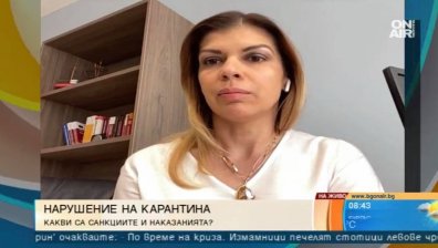 Десетки не спазват карантината, а други продават "препарат" срещу Ковид-19