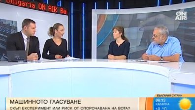 Източване на данни от НАП? Атака заради слабо защитени технологии