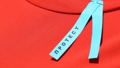 България е на последно място в ЕС по брой психиатри