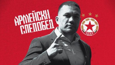 Кубрат Пулев ще надъхва ЦСКА преди дербито с "Левски"