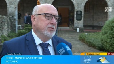 Историк: В душите на политиците ни витае невероятен страх от Русия