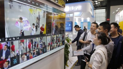 Трябва ли да се страхуваме от технологиите за лицево разпознаване?