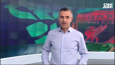Централна емисия