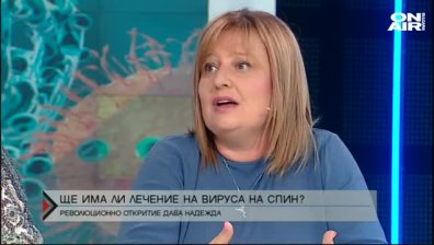  След няколко години ХИВ ще е лечим