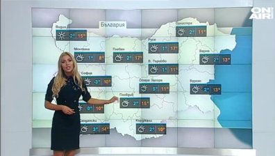 Ще се радваме на слънчево време, градусите скачат до 17