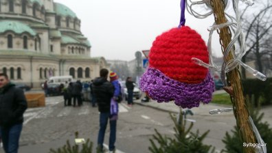 Коледен базар в неделя в София