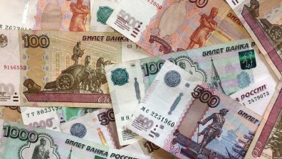 Кипър нареди на банките си да спрат транзакциите с руската рубла