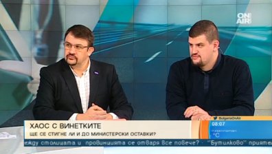 Оставките заради проблемите с е-винетките били очаквани
