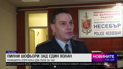 Късна емисия