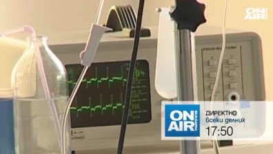 В предаването "Директно" от 17:50 часа ще видите