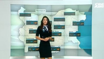 Централна емисия