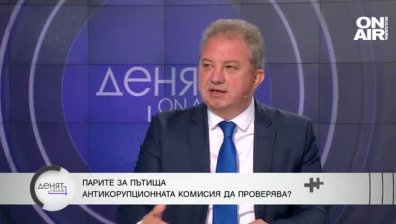 Борис Ячев: Закриването на спецправосъдието беше част от съдебната реформа, а такава няма