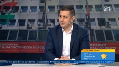 Атанас Атанасов, БСП: Мнозинството "Киселова" не може да се третира като управленско