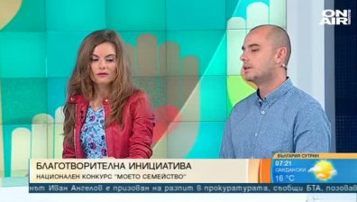 Деца рисуват за деца в благотворителен конкурс "Моето семейство"