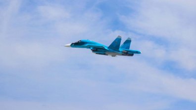 Украйна порази рядък руски Су-34 при мощен удар по военното летище "Ахтубинск"