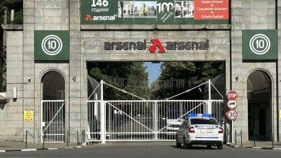 С 50% изгаряния е пострадалият багерист в завод "Арсенал"