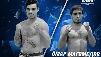 ММА шампион от Бразилия срещу корав руснак във втория двубой на SENSHI 4
