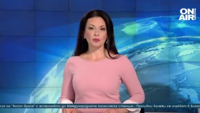 Сутрешна емисия