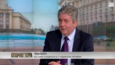 Първанов: Ако Радев искаше да бори мафията, можеше да го прави успешно като президент 