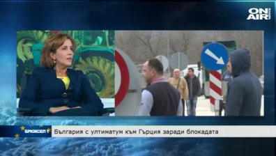 Компенсациите за потърпевшите от гръцката блокада и сделката между Брюксел и Лондон: Брюксел 1
