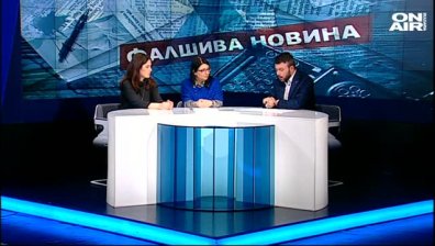 Социалните мрежи - транслатор на подвеждащи новини