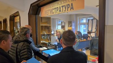 "Алианс за права и свободи" се регистрира като политическа партия