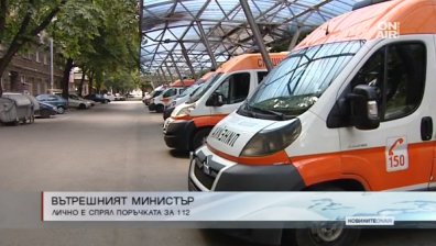 Валентин Радев увери: Спешният 112 няма да спира!