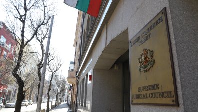 ВСС представя анализ на работата на спецпрокуратурите