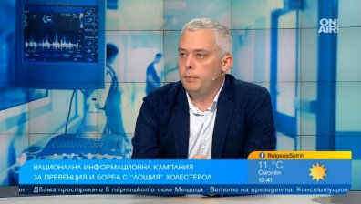 Можем да предотвратим холестеролните плаки и инфарктите